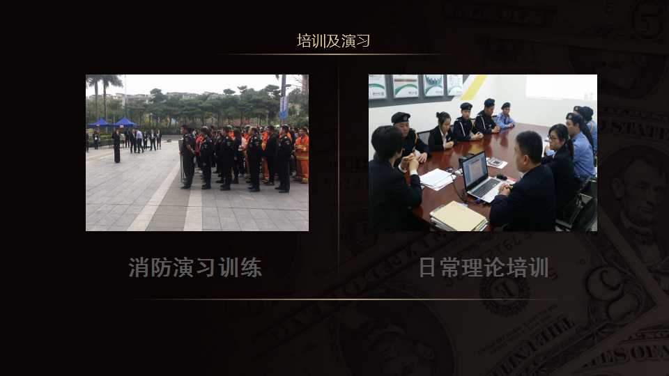 天河专业的安防监控哪家好