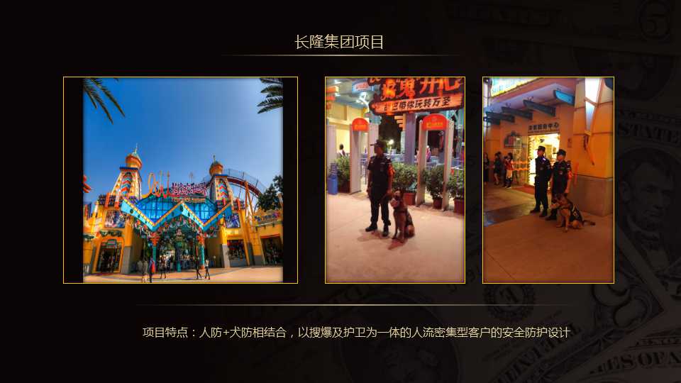 天河专业的安防监控哪家好