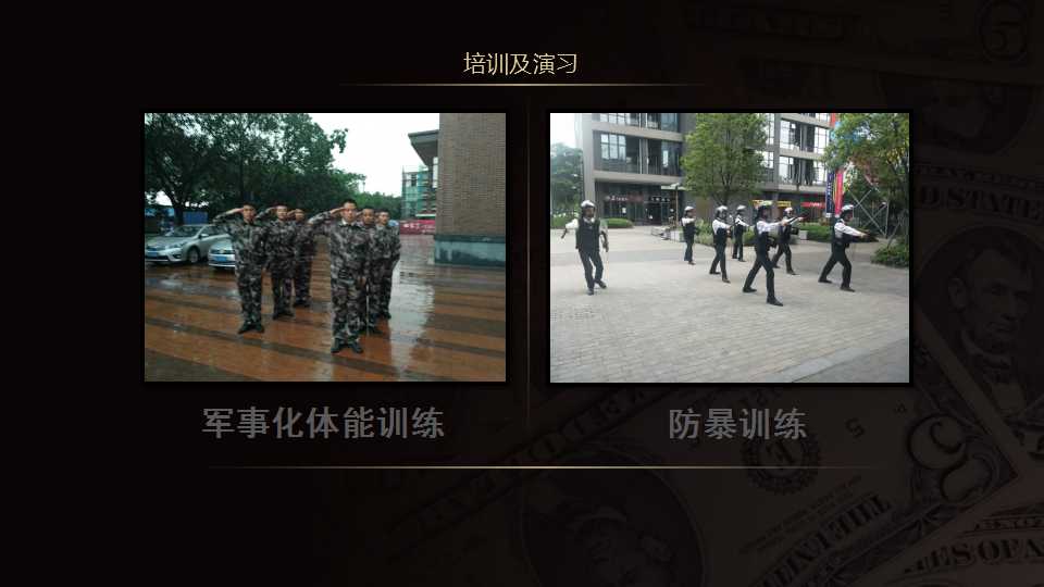 海珠哪里有秩维方案哪家好