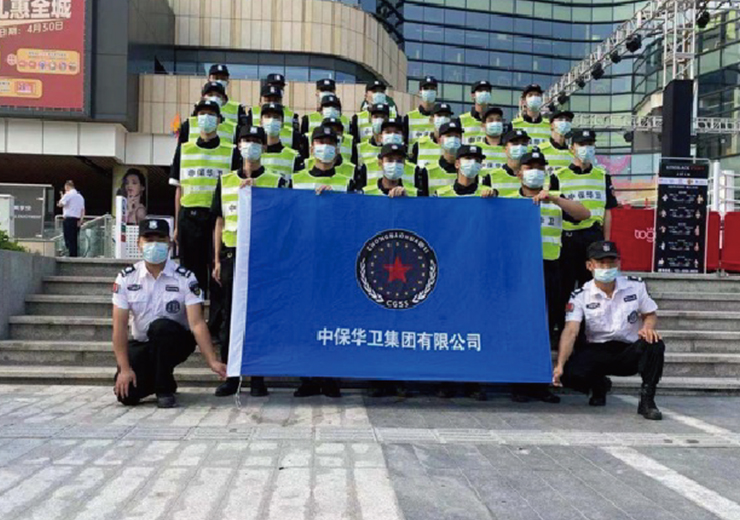 企业保安服务多少钱