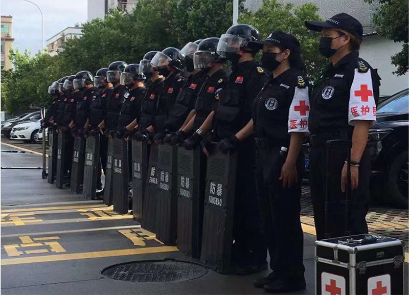 保安服务专业公司