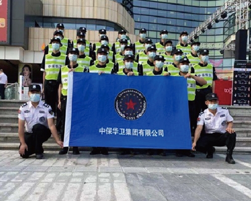 保安服务公司如何提升校园安保水平？